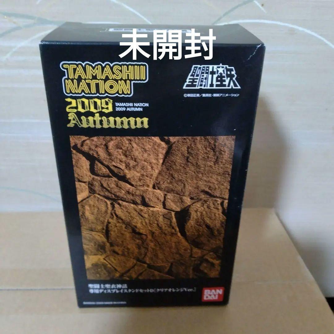 聖闘士聖衣神話 教皇シオン スコーピオンミロ 専用ディスプレイスタンド