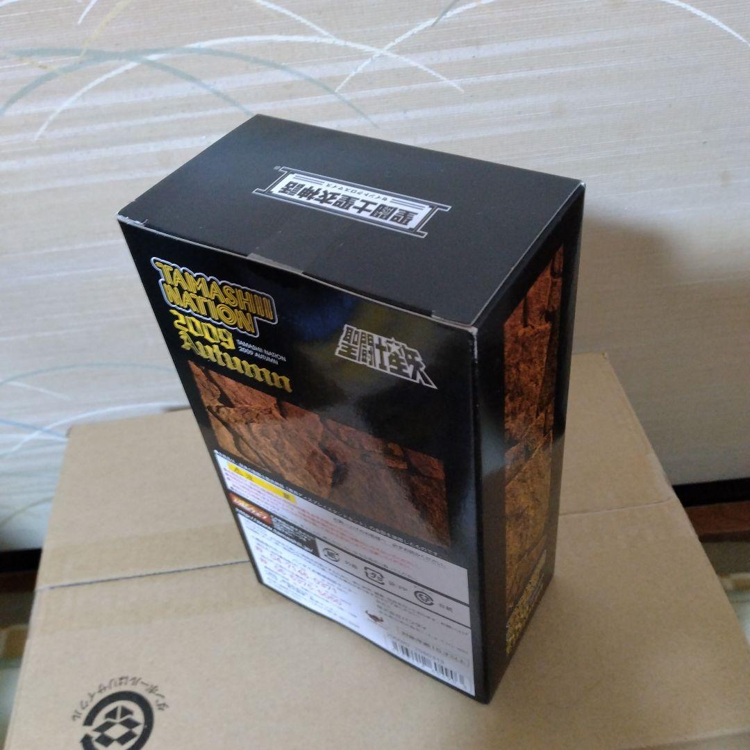 聖闘士聖衣神話 教皇シオン スコーピオンミロ 専用ディスプレイスタンド