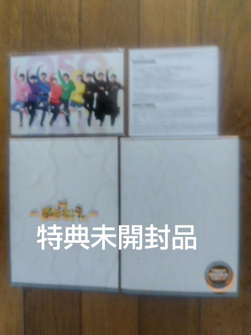 国内正規版 映画 おそ松さん  Man DVD ❌️レンタル版❌️