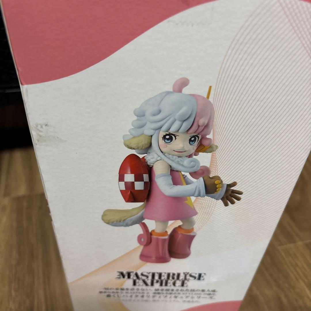 ワンピース一番くじ思い描く未来ラストワン賞モンキーDルフィE賞アトラス他おまけ