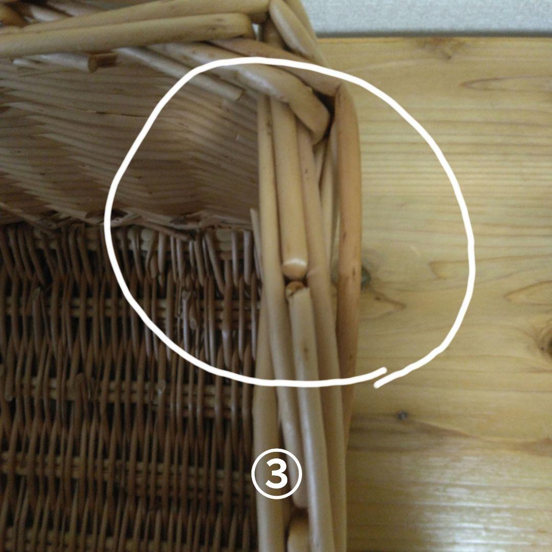 籐 ラタン 大きめ バスケット かご 同サイズ3個セット 収納 小物入れ