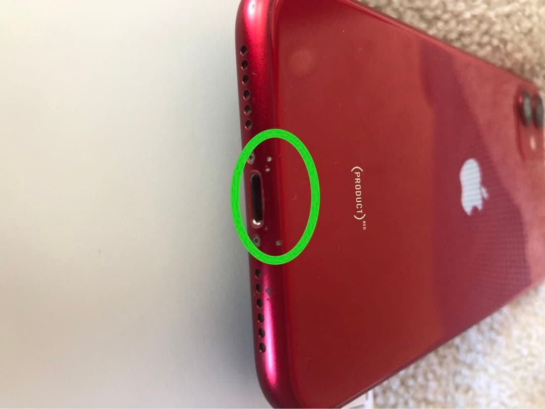 iPhone 11 レッド 128GB 本体のみ