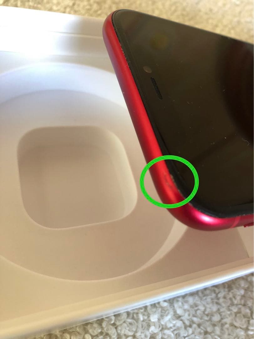 iPhone 11 レッド 128GB 本体のみ