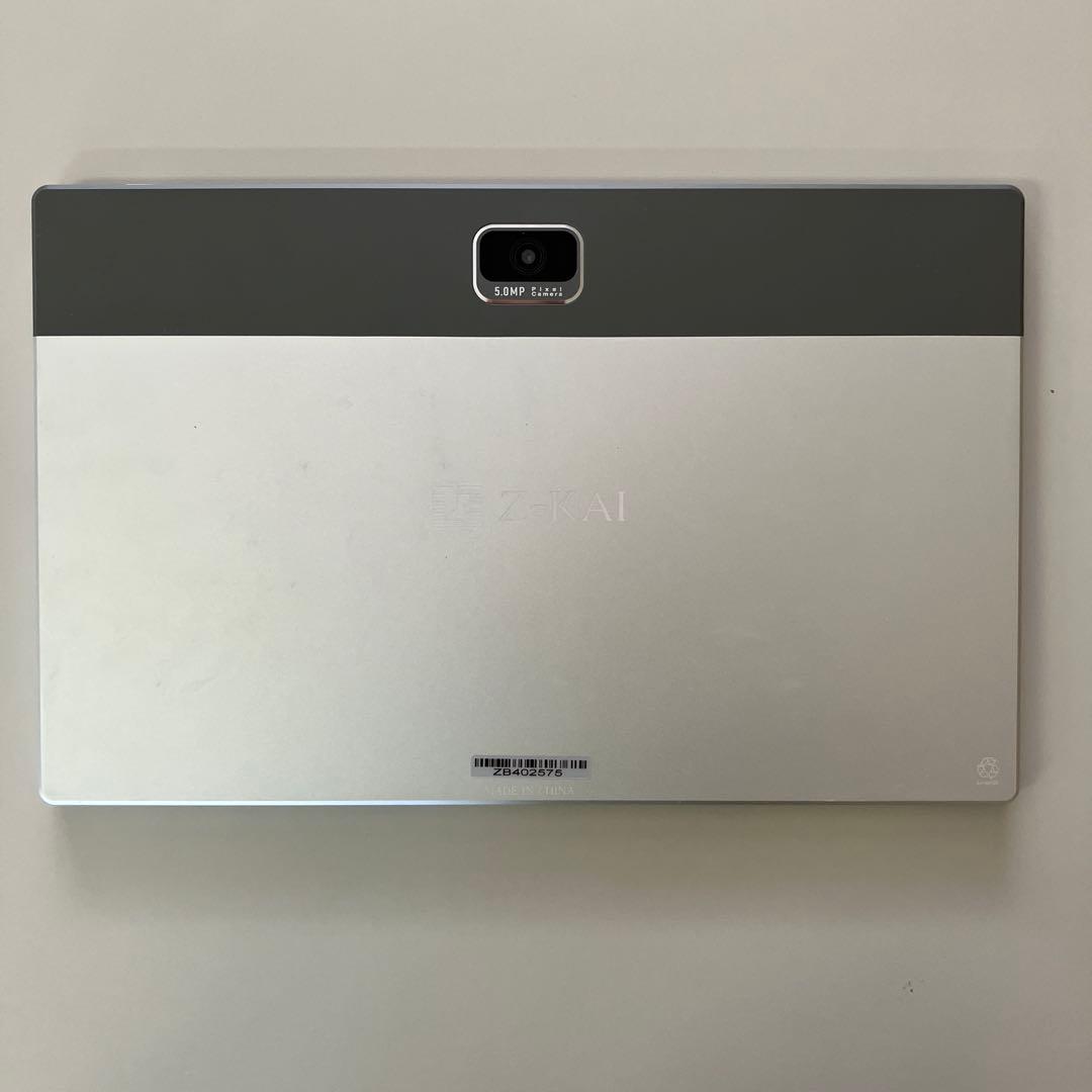 は*ん様 Z-KAI Z会　専用タブレット シルバー/グレー　第2世代 本体