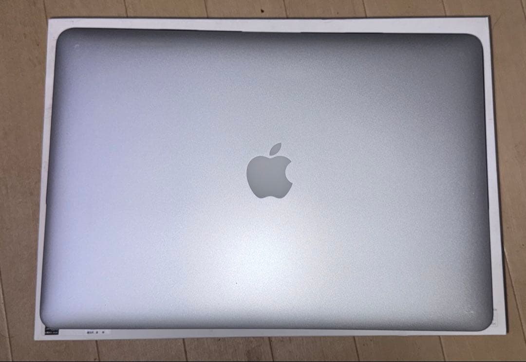 Apple MacBook Pro A1398 15.4インチ
