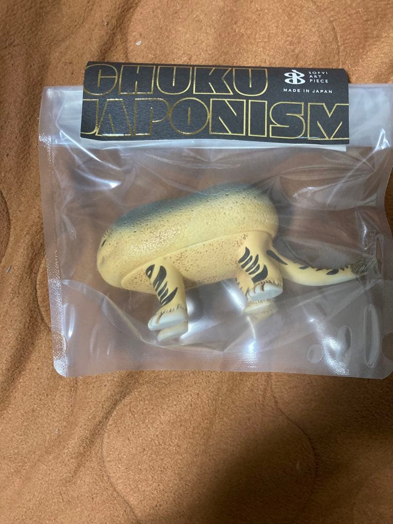 CHUKU JAPONISM 虎子石　日本製