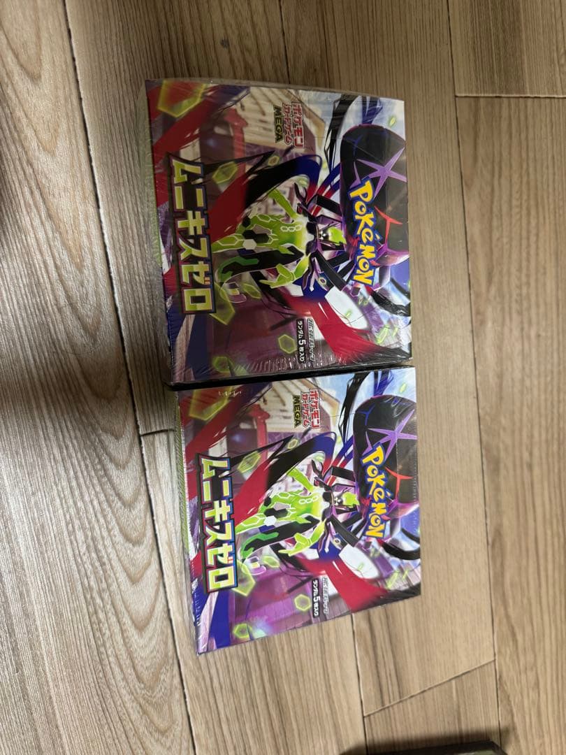 ポケモンカードゲーム 2パックセット