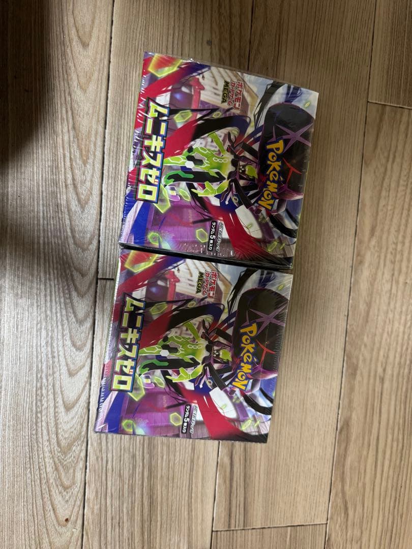 ポケモンカードゲーム 2パックセット