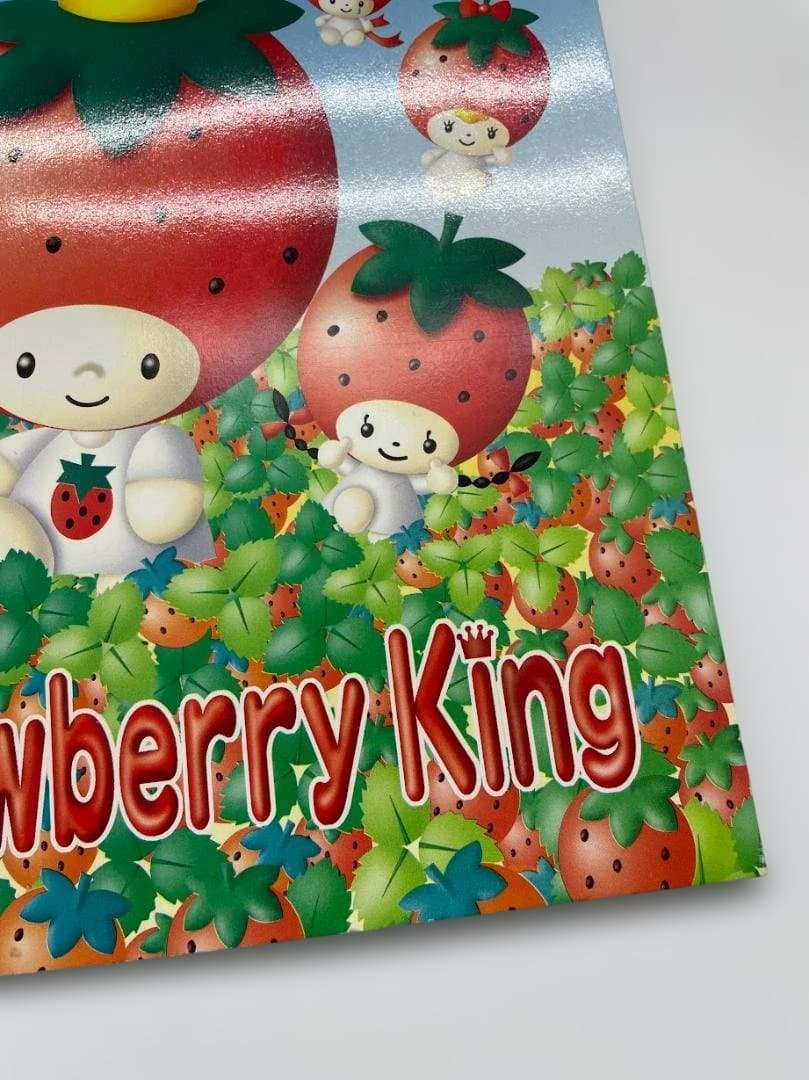 サンリオ ストロベリーキング ノート 1998年 レア いちごの王子様