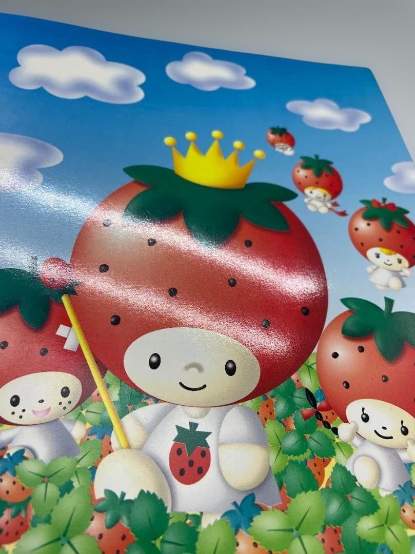 サンリオ ストロベリーキング ノート 1998年 レア いちごの王子様