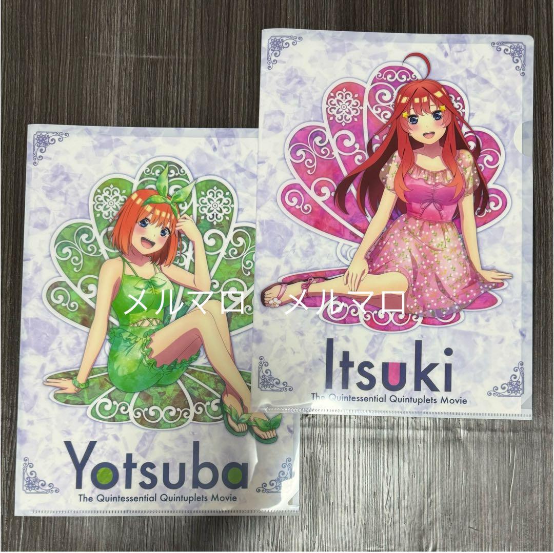 五等分の花嫁　クリアファイル　東京タワー　一花二乃三玖四葉五月