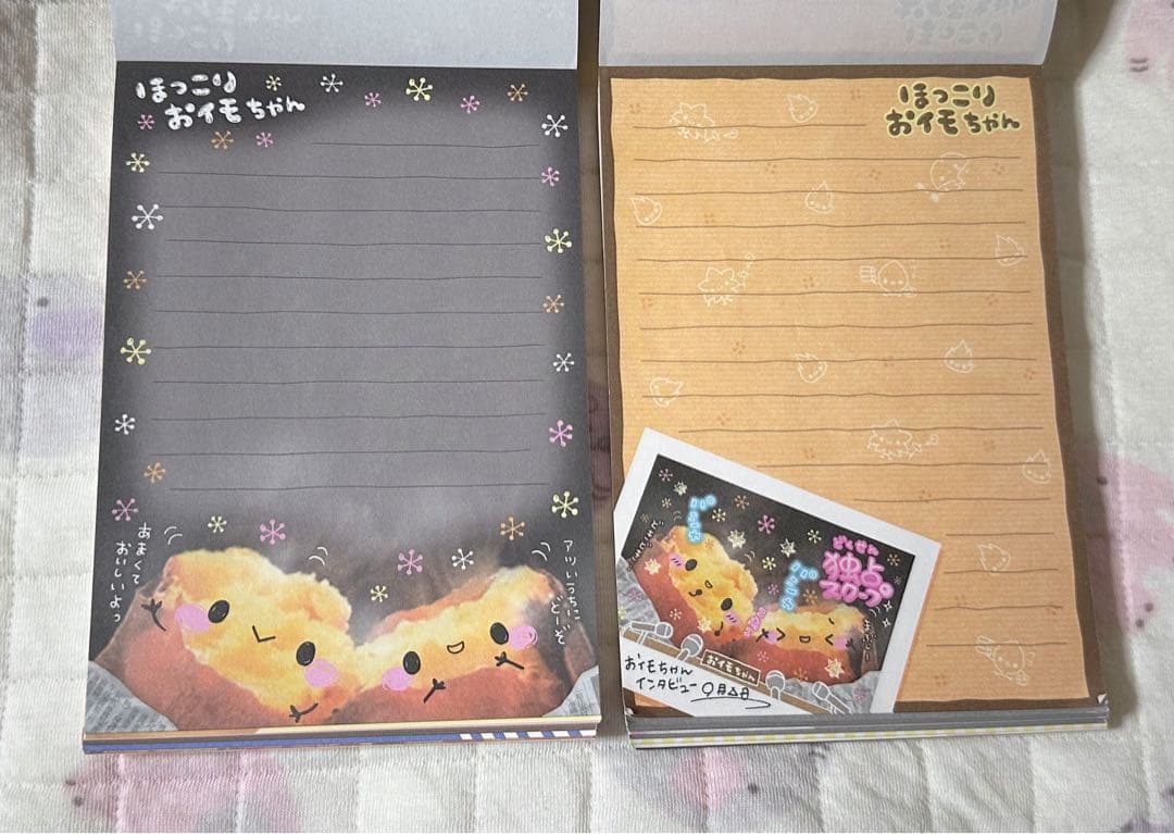 平成レトロ　メモ帳　まとめ売り