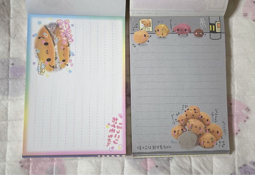 平成レトロ　メモ帳　まとめ売り