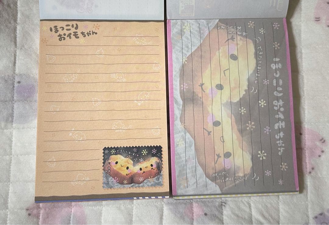 平成レトロ　メモ帳　まとめ売り