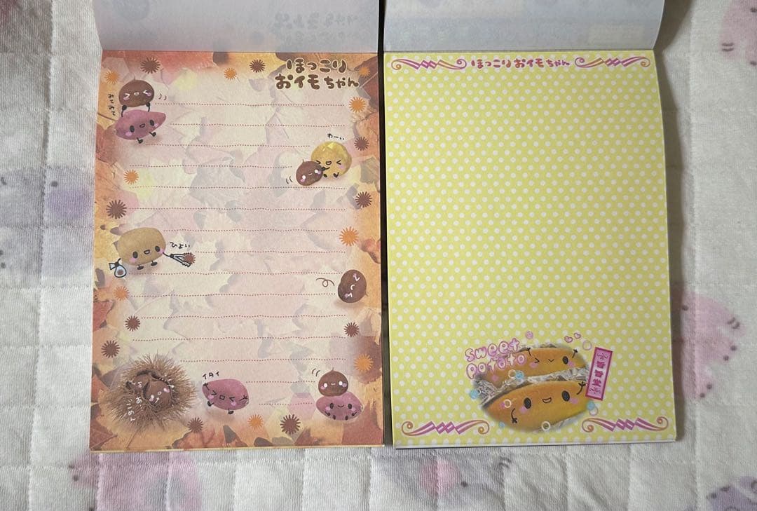 平成レトロ　メモ帳　まとめ売り