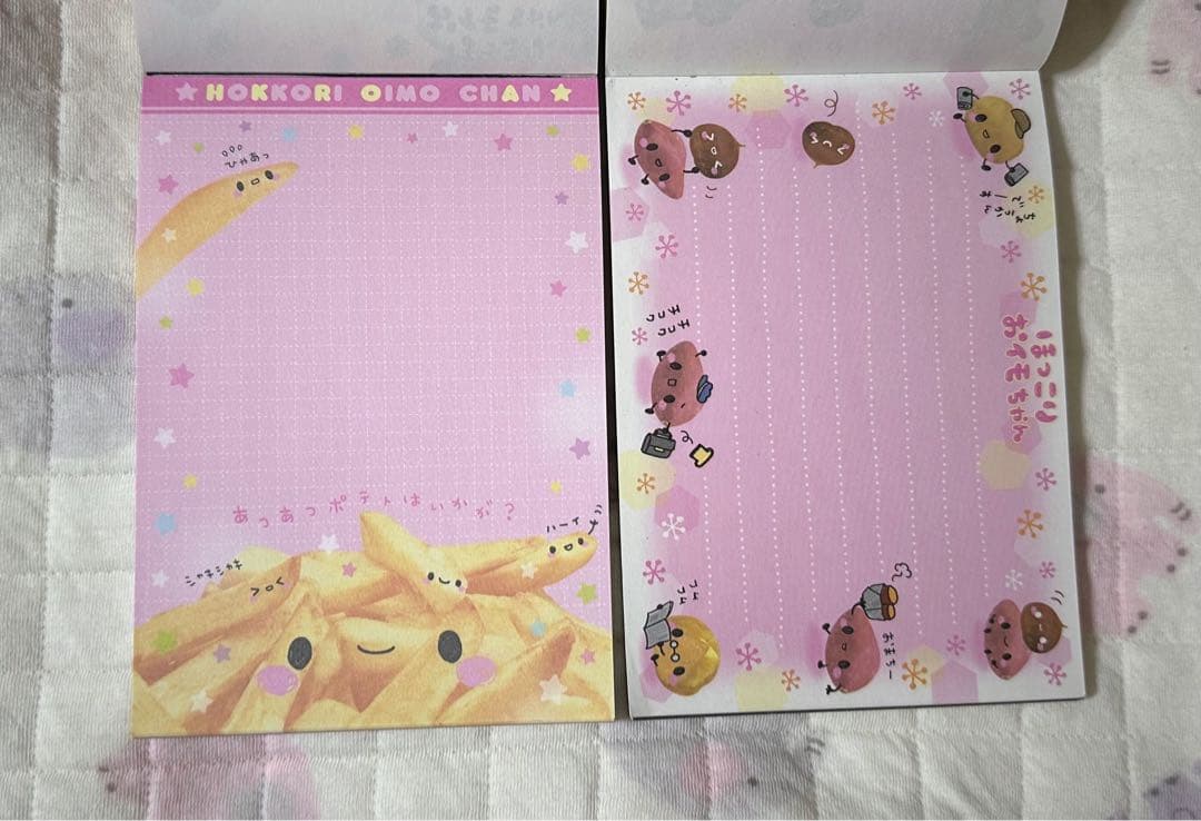 平成レトロ　メモ帳　まとめ売り