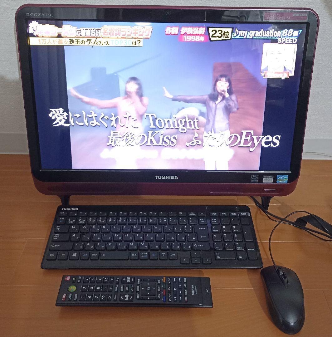 TOSHIBA REGZA 21.5インチ 液晶テレビパソコン 地デジBSCS