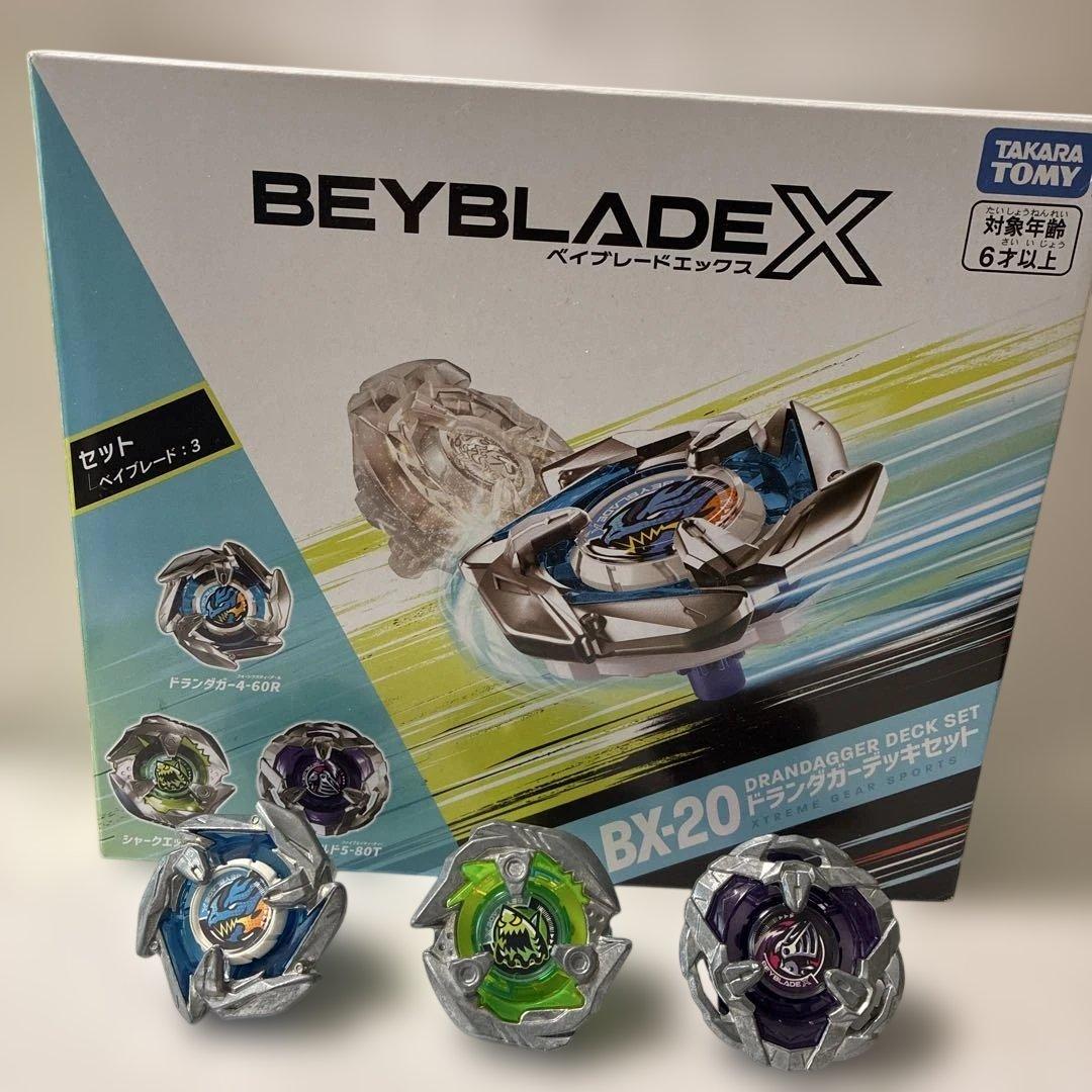 ベイブレードX BX-20ドランダガーデッキセット