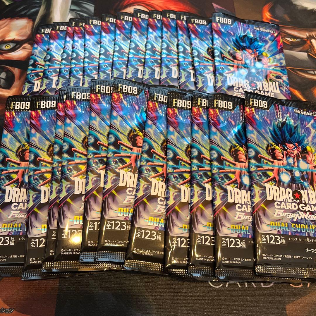 フュージョンワールド　　まとめ売り