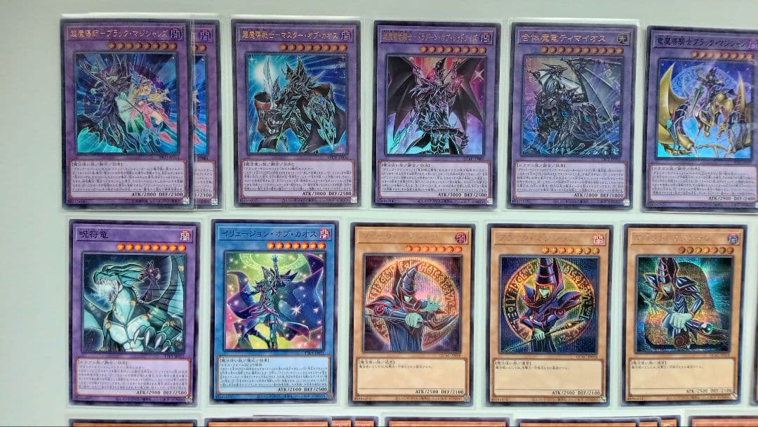 遊戯王 ブラック・マジシャン デッキパーツ 65枚