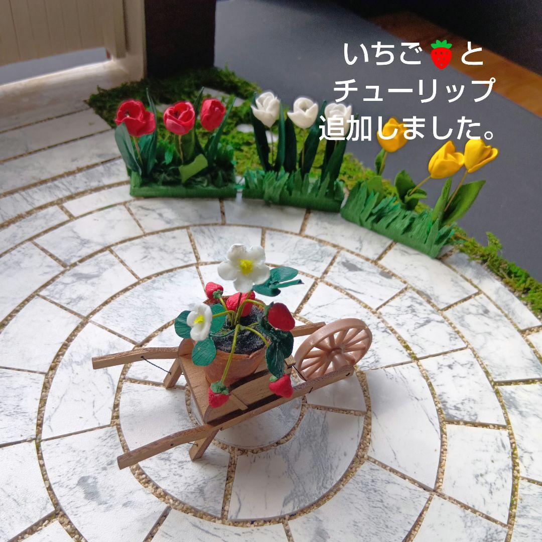 ひまわりの咲くミニチュアガーデン　背景ボード