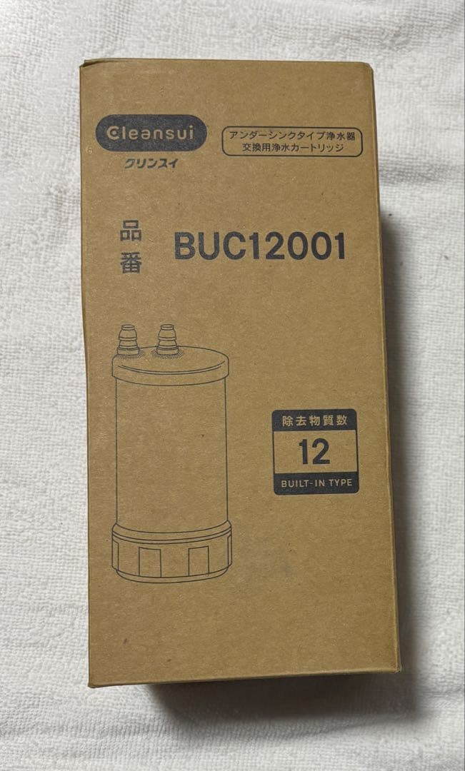 残り一品‼️ 【正規品】三菱ケミカルクリンスイ BUC12001