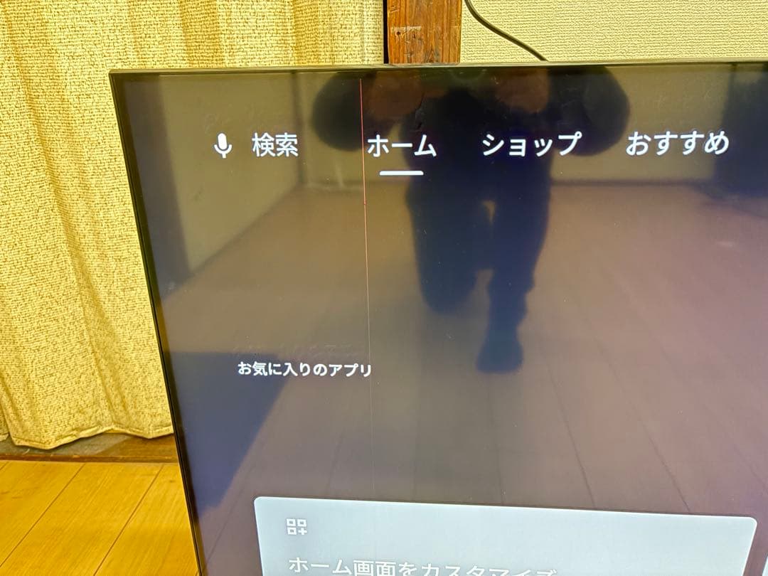 【値下げ】オリオン　50型スマートテレビ　2023年製
