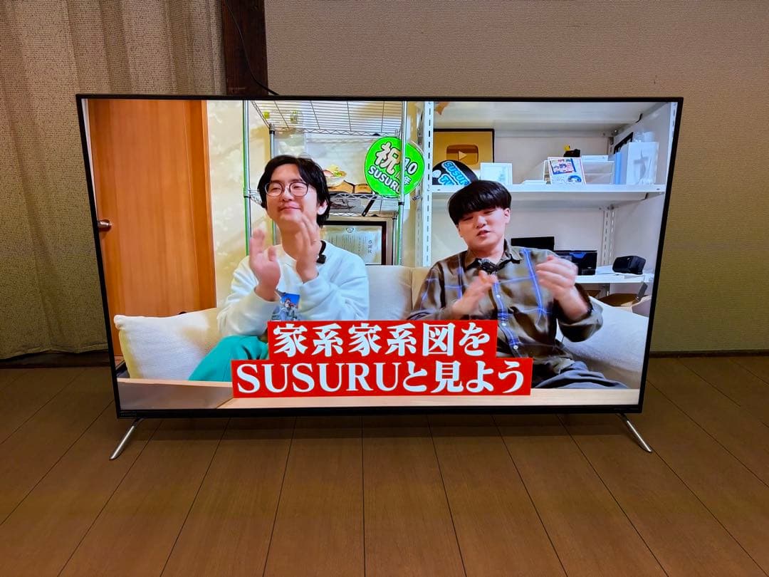 【値下げ】オリオン　50型スマートテレビ　2023年製