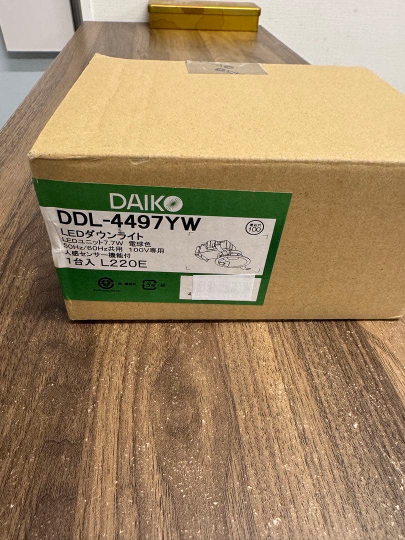 大光電機（ＤＡＩＫＯ） 人感センサー付ダウンライト LED