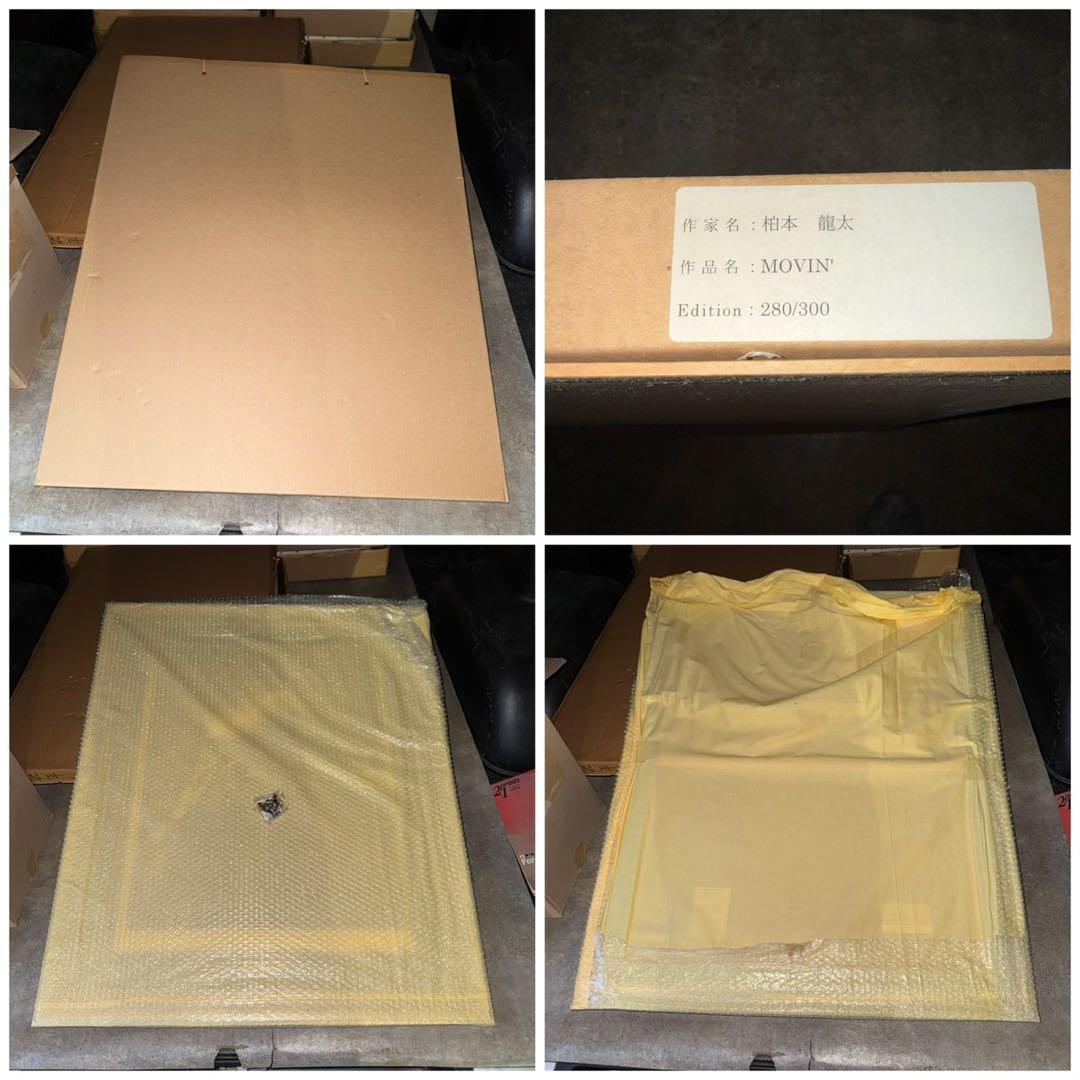 柏本龍太　MOVIN リトグラフ 直筆サイン　絵画 280/300 真作　美品