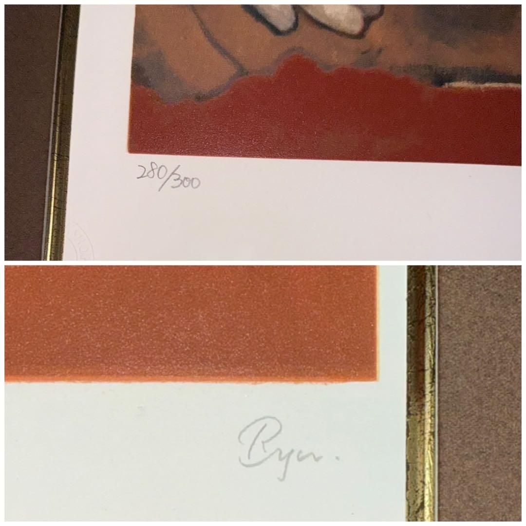 柏本龍太　MOVIN リトグラフ 直筆サイン　絵画 280/300 真作　美品