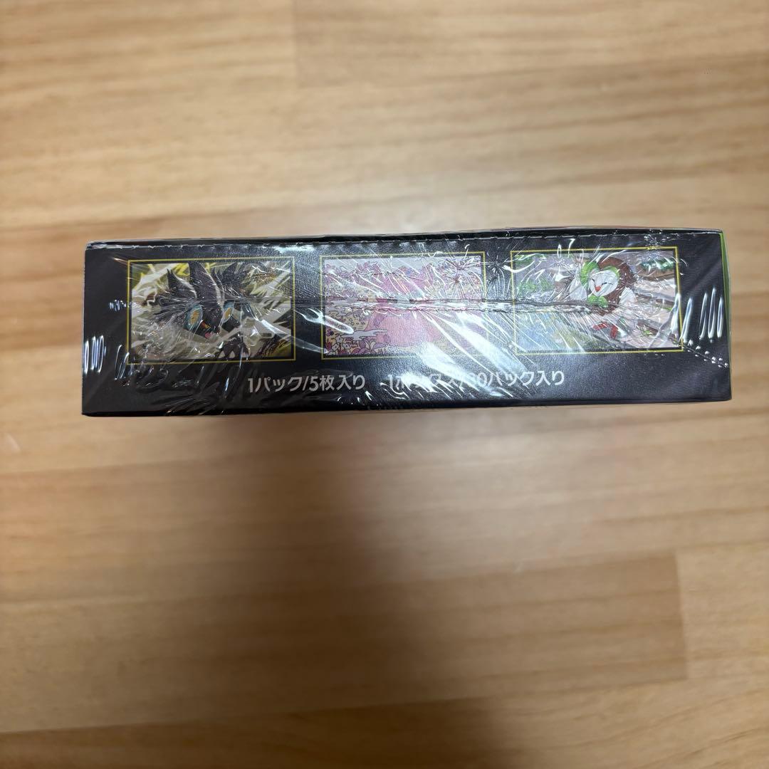 ムニキスゼロ1box シュリンク付き