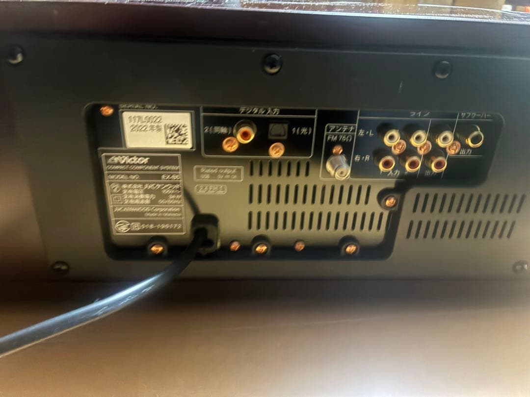 Victor ビクター ウッドコーン　EX-B5 最高峰　2022年製