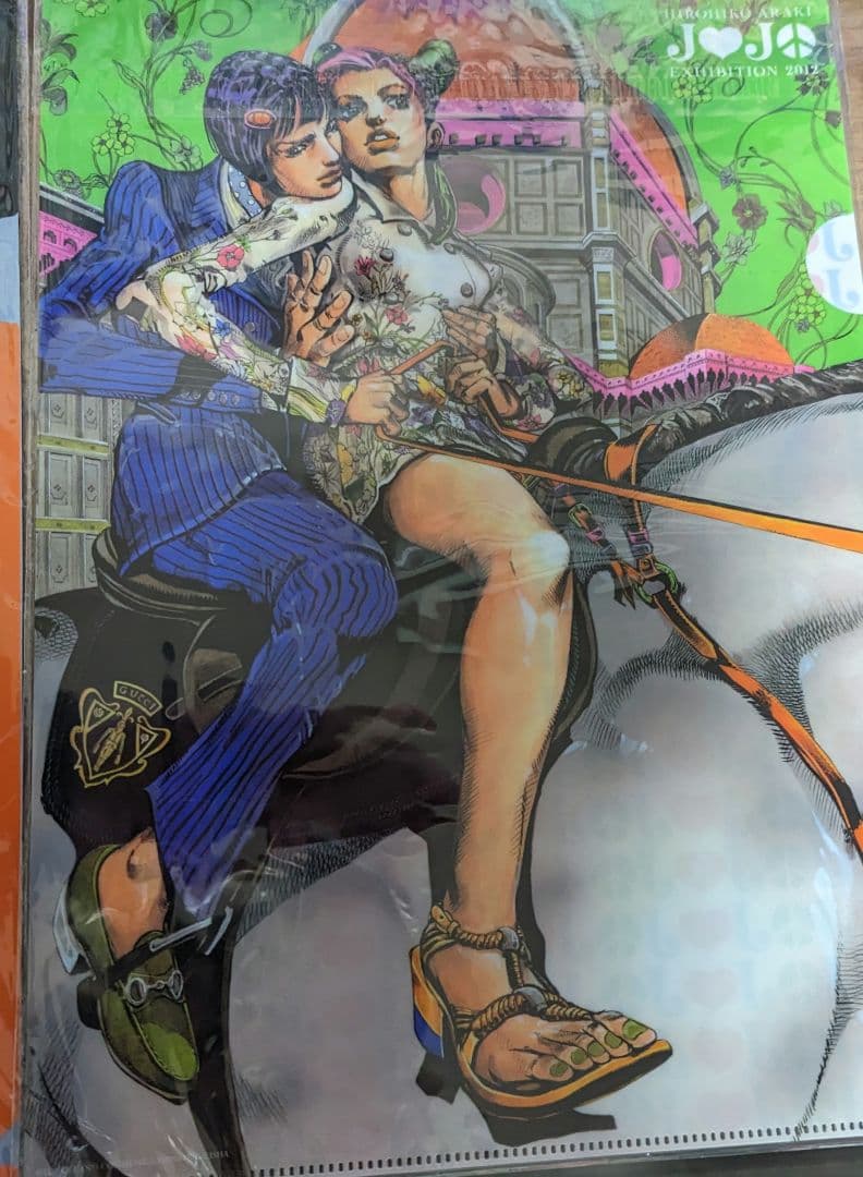ジョジョクリアファイル2枚セット