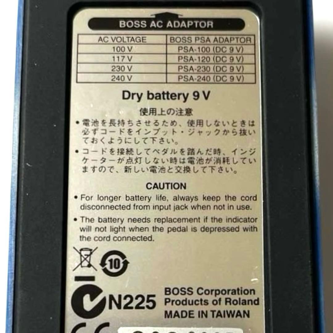 BOSS CS-3 コンプレッション・サステイナー