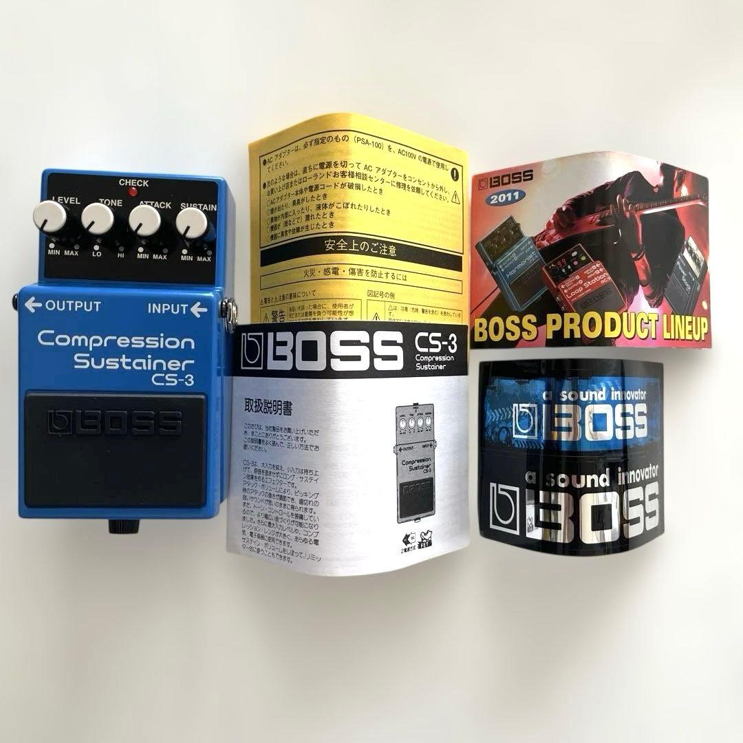 BOSS CS-3 コンプレッション・サステイナー