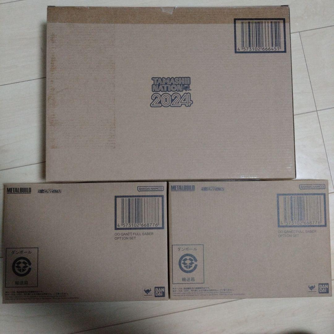 L BUILD ダブルオークアンタ フルセイバー オプション 2