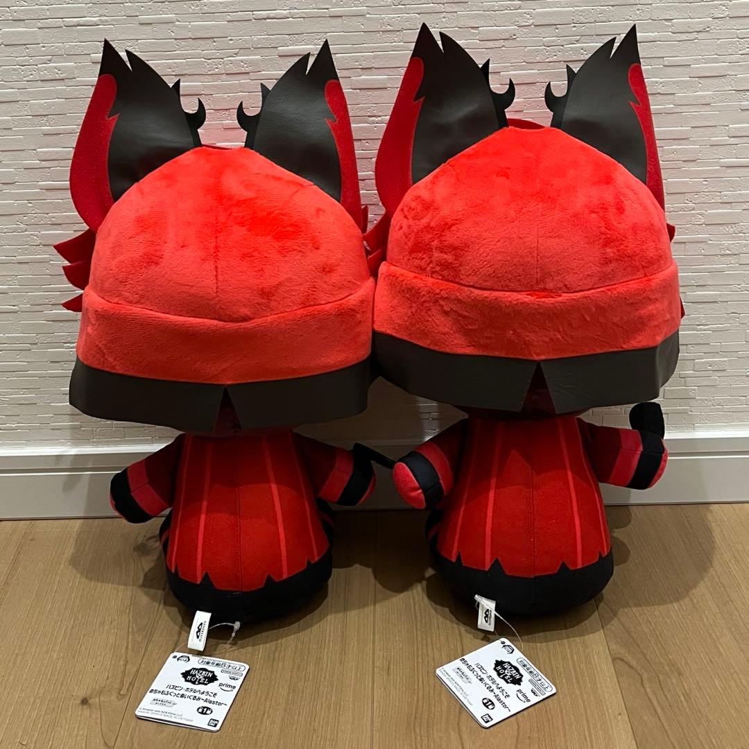 ハズビンホテル アラスター めちゃもふぐっとぬいぐるみ 2点セット