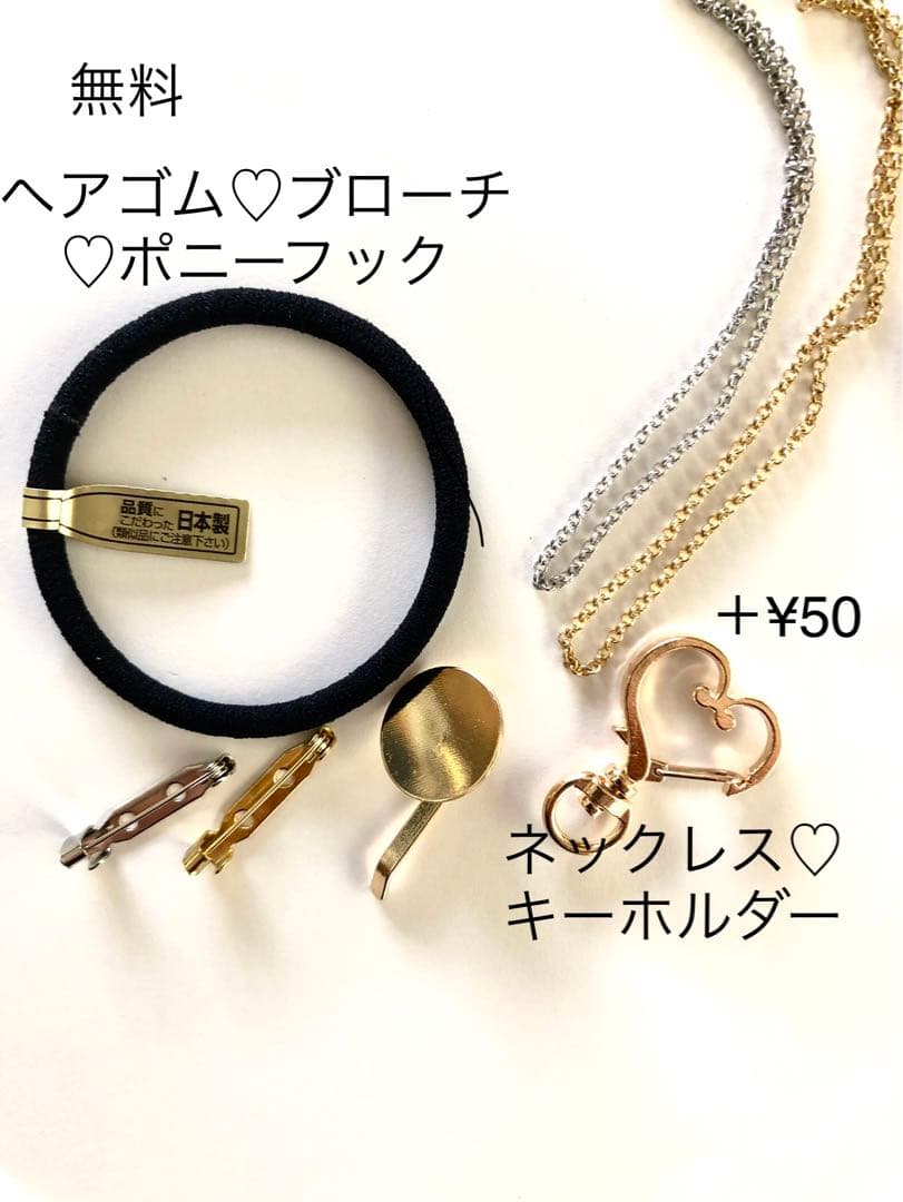 レジンヘアゴム NO.308おすまし猫ちゃん