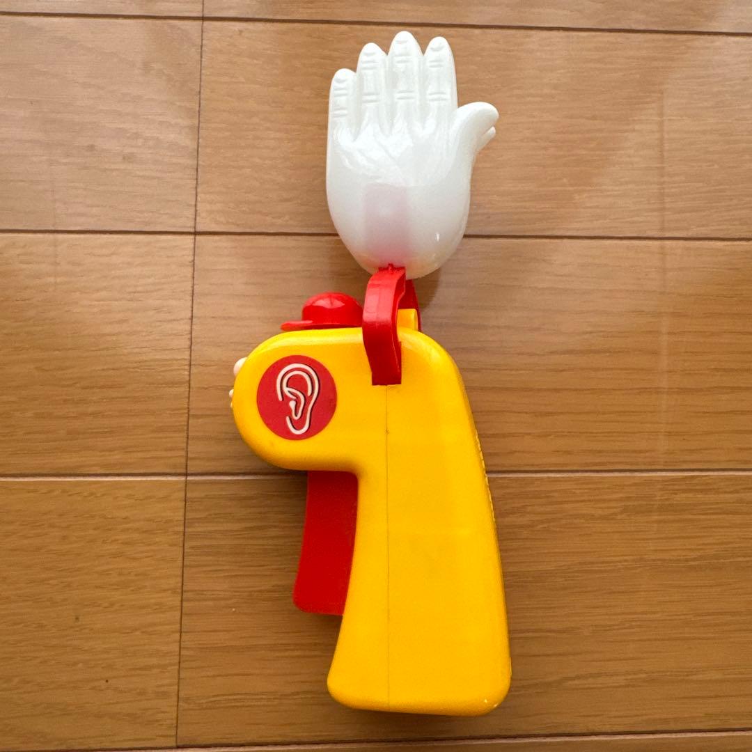 パチパチ君 おもちゃ 黄色 クラッピー系 レトロ