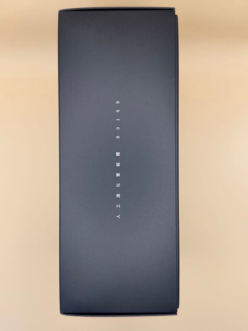 マンティコラ アクションフィギュア[SEXYiCE] 開封済み