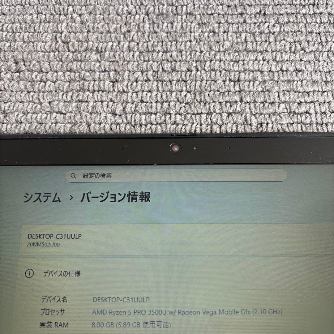 Windowsノート本体 lenovo thinkpad X395 AMD Ryzen 5 PRO