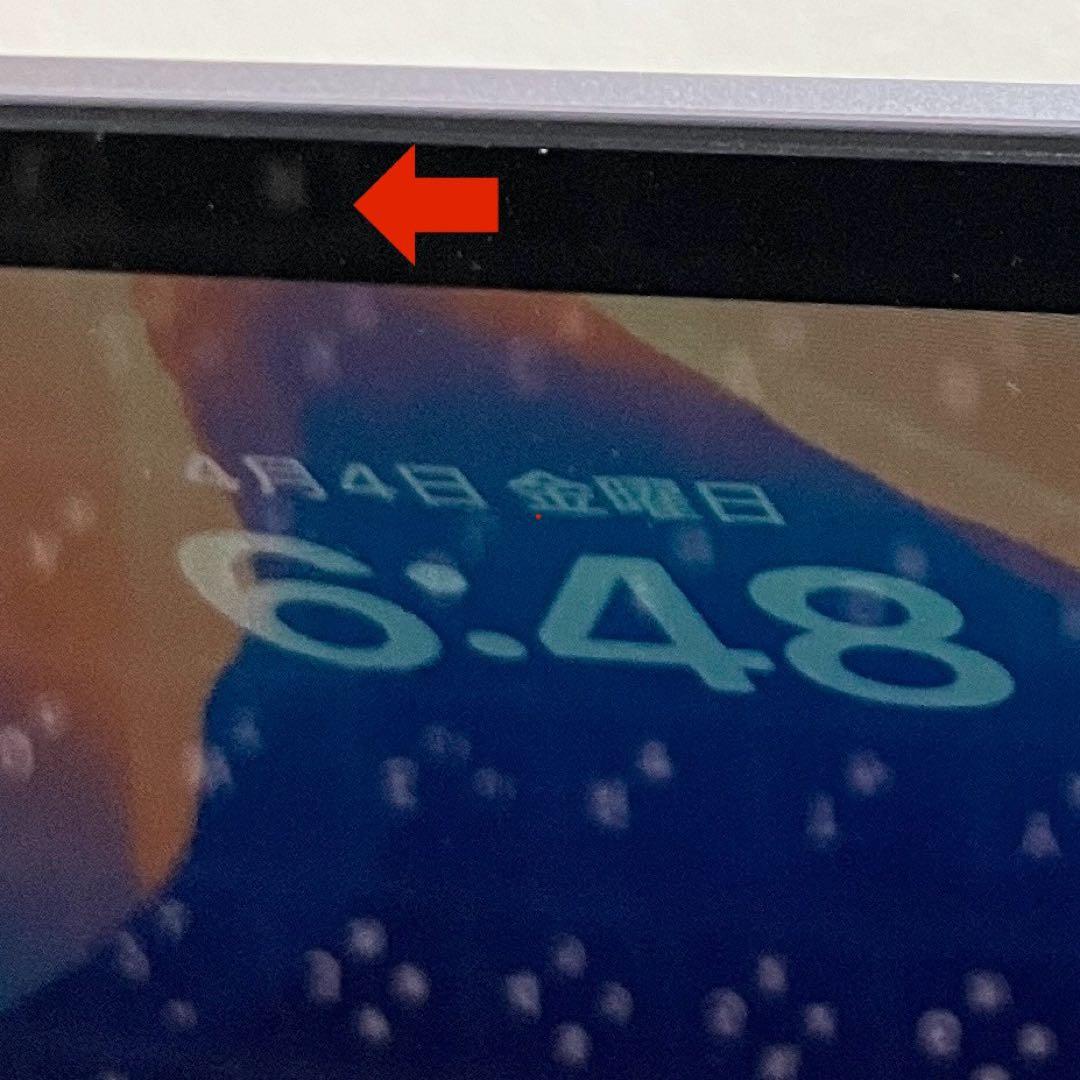 【シャム猫】MacBook Air M1 2020