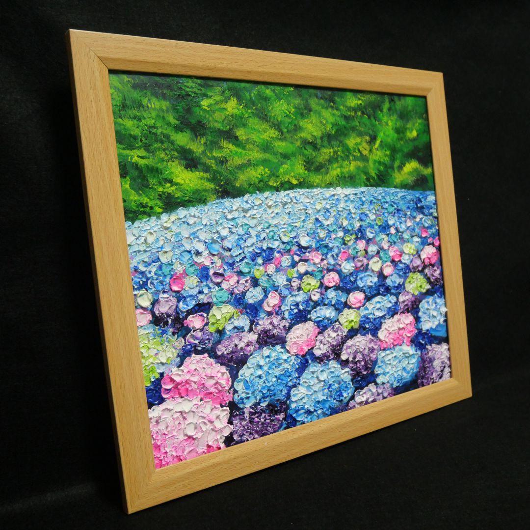 油絵 油彩 油彩画 絵画 絵【紫陽花池】