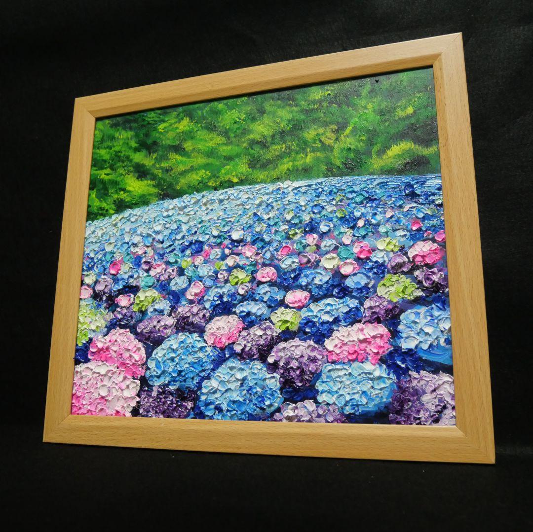 油絵 油彩 油彩画 絵画 絵【紫陽花池】