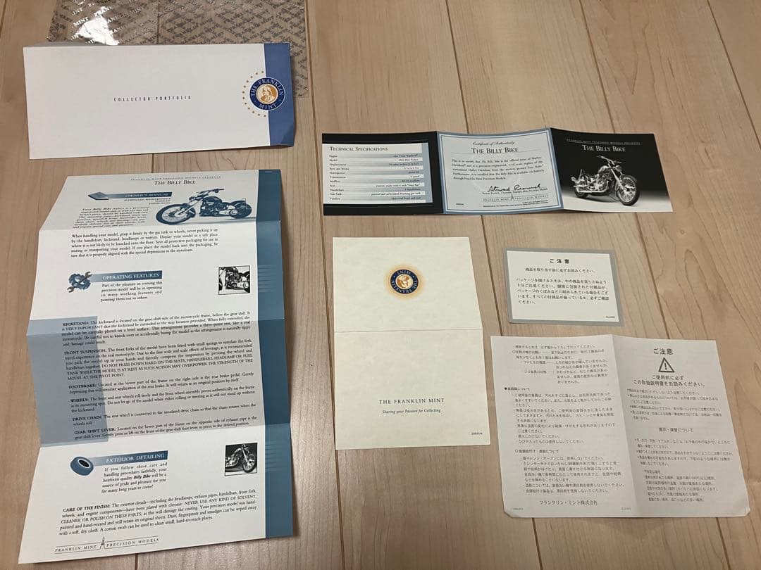 希少　フランクリンミント　イージーライダー　 ハーレー　ビリーバイク