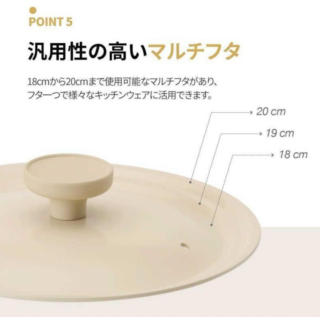 【新品未使用】Dr.HOWS DANZI ダンジ フライパンセット 7点