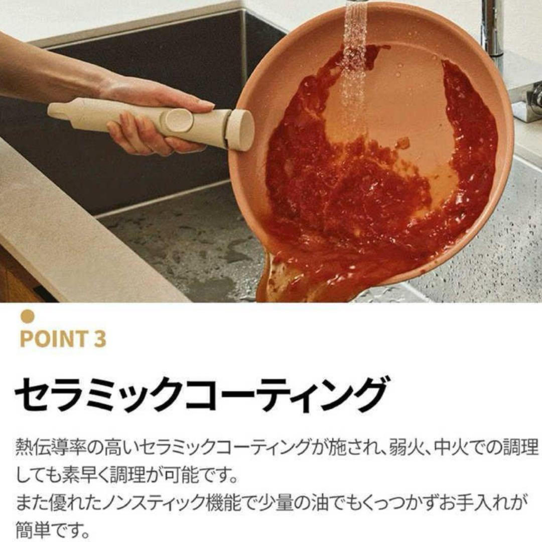 【新品未使用】Dr.HOWS DANZI ダンジ フライパンセット 7点