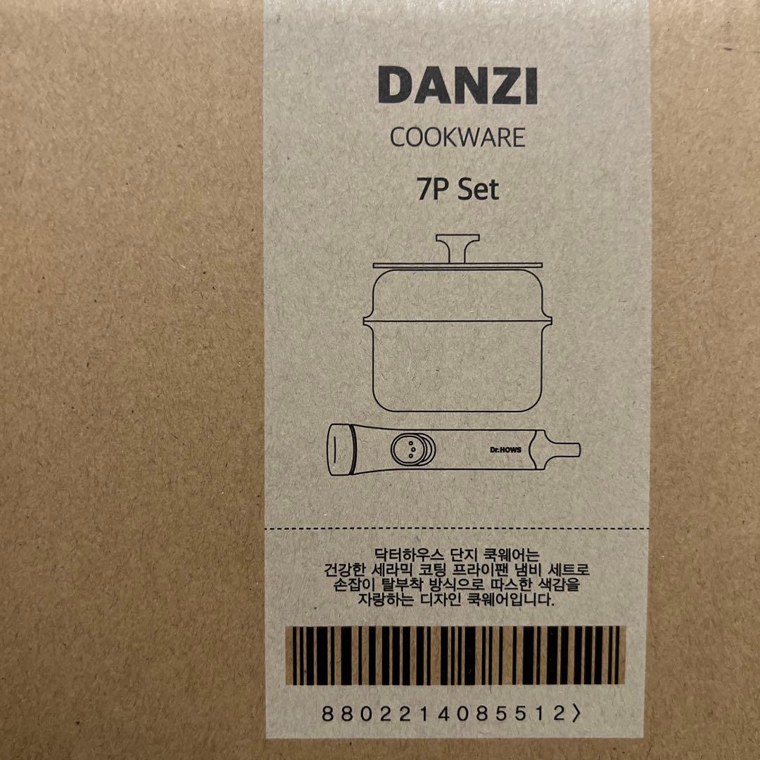 【新品未使用】Dr.HOWS DANZI ダンジ フライパンセット 7点