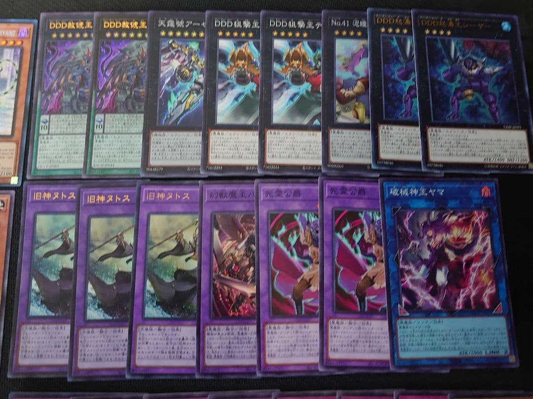 遊戯王OCG　ラビュリンス　本格構築済みデッキパーツ　白銀の城のラビュリンス